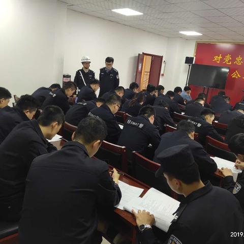 沣西公安分局圆满完成警务辅助人员执法办案及春季纪律作风学习教育理论知识考试