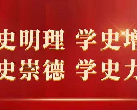 舞钢市矿建街道开展“我们的节日端午节—学党史办实事红色端午暖民心”主题活动