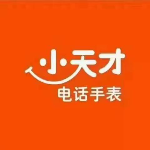 【望都信誉楼二楼电教柜组】为您的孩子准备了“六一儿童节”礼物！