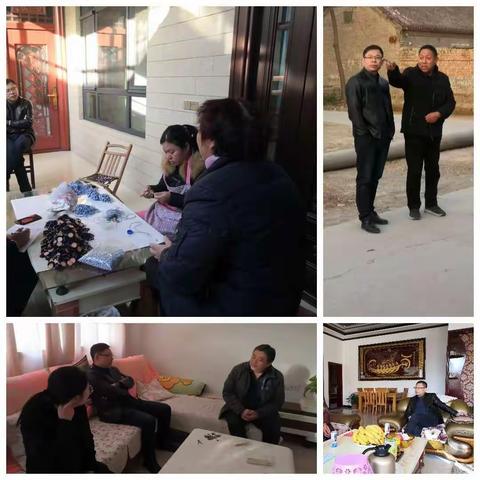 凝心聚力 赢在开门 胜在阳春