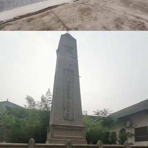 瞻仰革命遗址 强化党性意识——宁郭支行党支部开展特色主题党日活动