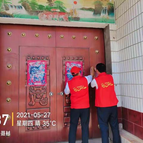 清收不良 攻坚克难