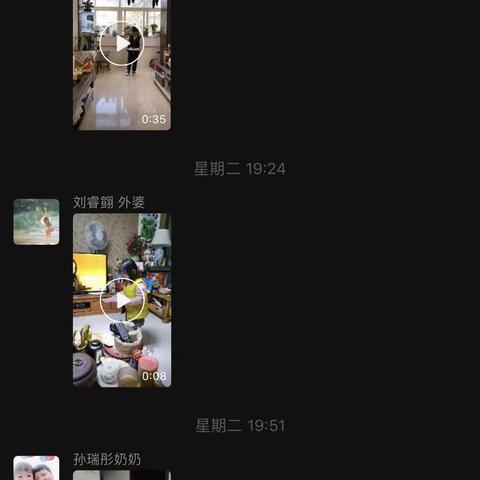 相约云端 “童”样精彩——官渡区第六幼儿园线上教学活动（中班组周记2）