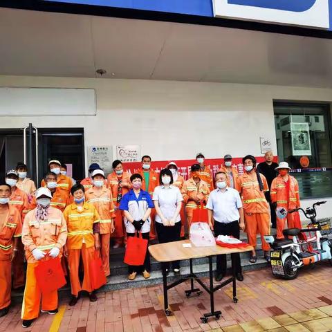 “我为群众办实事”夏季送清凉