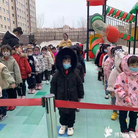 乌市沙区博瑞阳光第二幼儿园 大一班一周精彩回顾