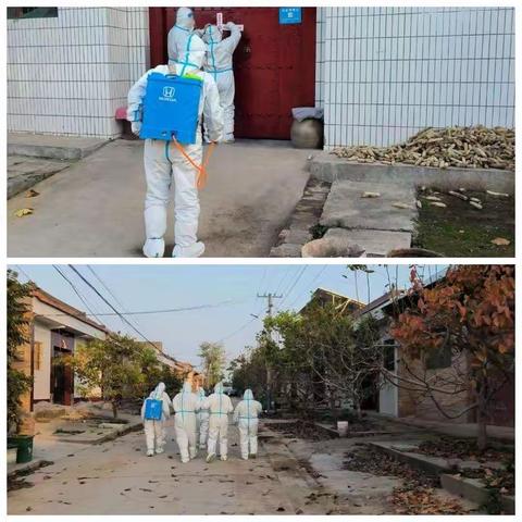 抗疫有我，温暖同州