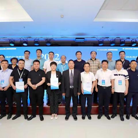 喜报！大荔西金医院与西安交通大学第一附属医院签约联盟！