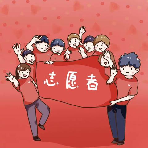 快乐过暑假 安全不放假