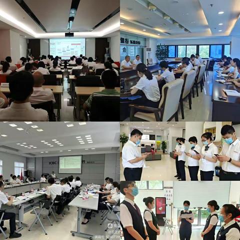 温州分行多维度开展涉刑案件防范工作责任制管理办法转培训工作