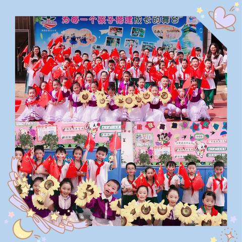 班级有“馨”意，班级育品格🌟🌟一207中队