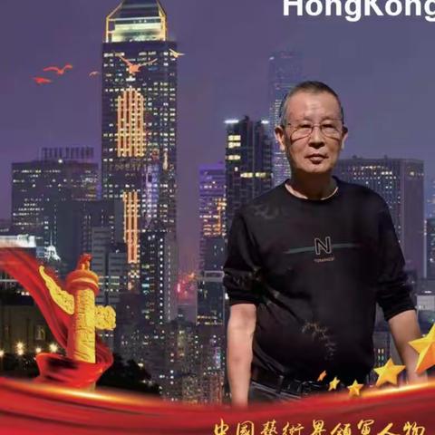 书法艺术家陈绍纯——行云流水,落笔如云烟