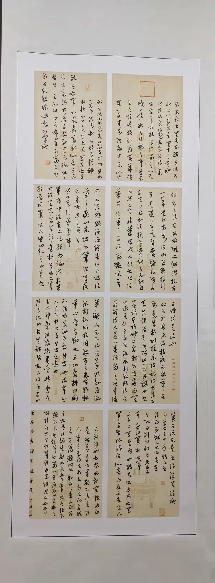 书法家陆研简介及作品欣赏