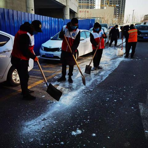 “相约冬奥—扛红旗、当先锋”下花园区地方道路管理站除冰雪保畅通活动