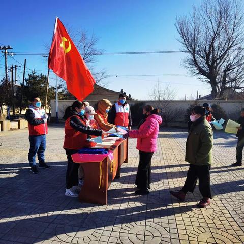 【相约冬奥—扛红旗、当先锋】下花园区地方道路管理站开展普法宣传活动