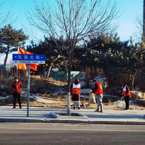 “相约冬奥—扛红旗、当先锋”下花园区地方道路管理站开展环境卫生大清理活动