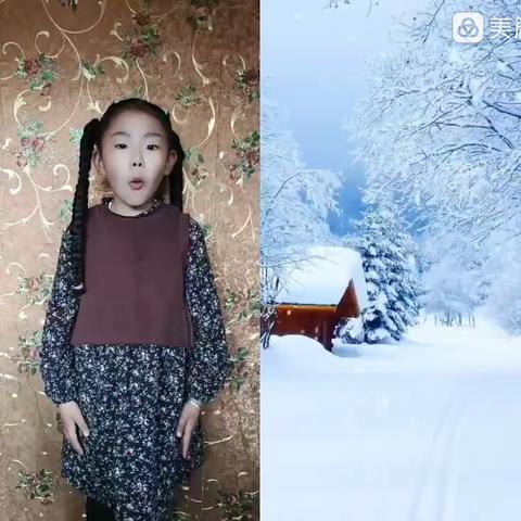 一年级一班打卡世界阅读日