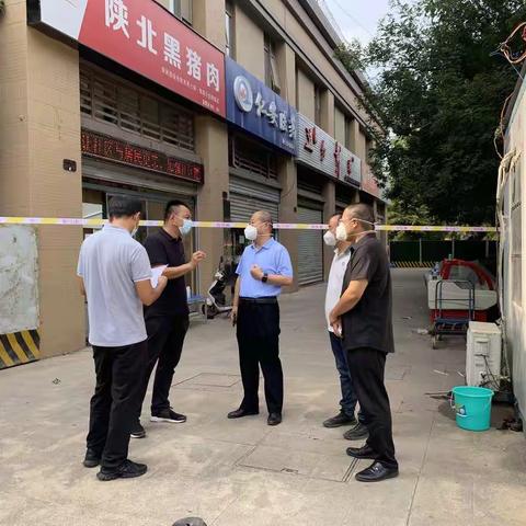 市医废应急处置领导小组来我区帮扶指导中高风险区涉疫垃圾管理工作