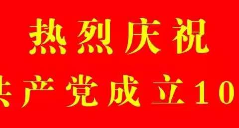 共创全国文明城市   从点滴小事做起