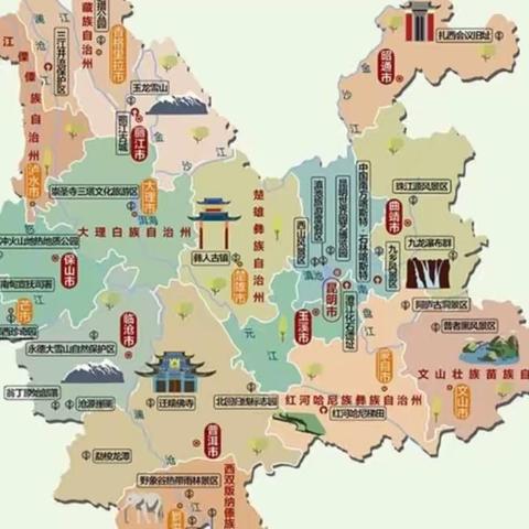 2023年颖慧尔暑期研学之旅| 彩云之南