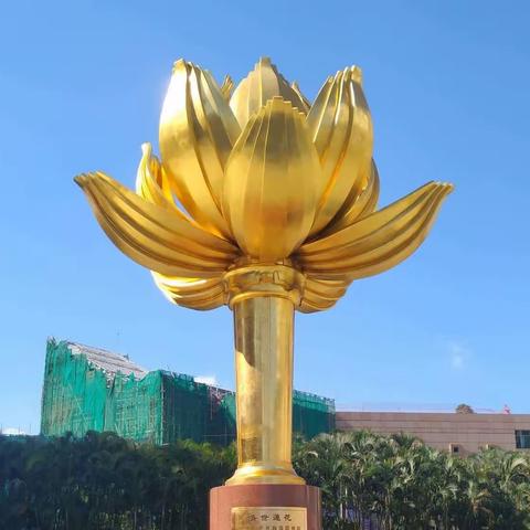 2023年颖慧尔勇敢者之旅| 香港