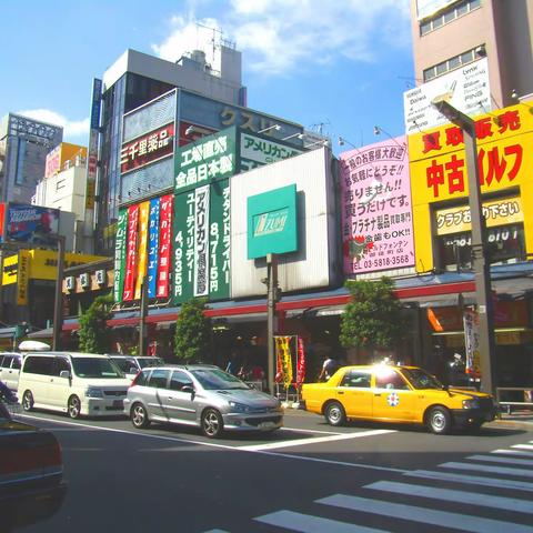 2009年东京游（上）