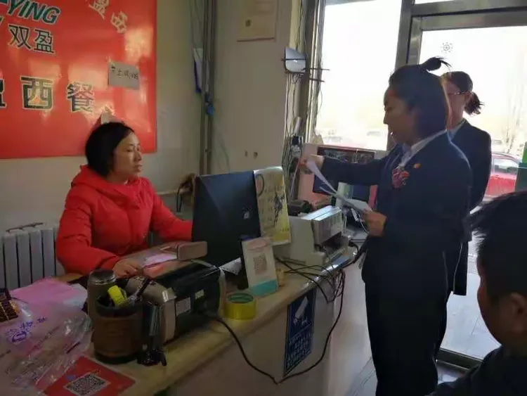 内蒙古分行“旺季攻坚、获客吸金”营销活动之赛罕支行营业室“3.15”外拓营销篇