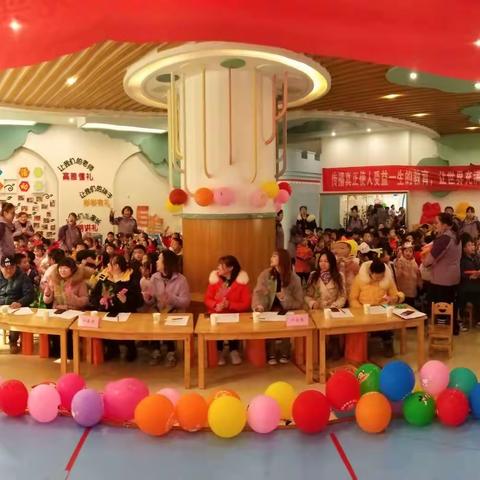 龙兴花园礼仪幼儿园“欢庆元旦，喜迎新年”故事汇演