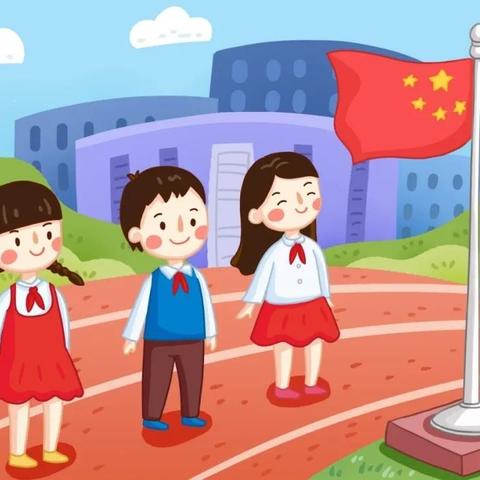 【幼小衔接篇】——龙兴花园礼仪幼儿园致大大班毕业生家长的一封信！