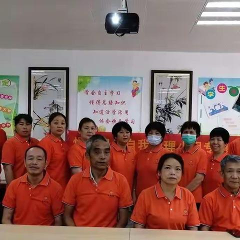 元芬社康中心慢非管理小组学习班