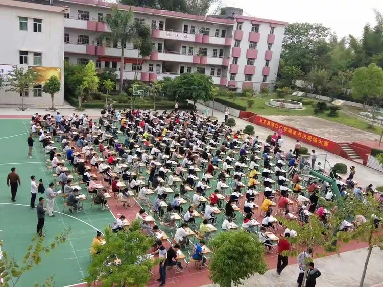 五华县琴江中学2020届百日誓师