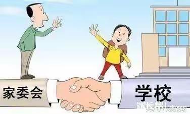 《友谊.锦华幼儿园》小班家长委员会成员招募啦！