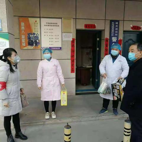 千阳县高崖镇退役军人主动请战抗击疫情