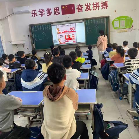 听红色故事，学英雄精神！妹冢镇希望学校“红色故事”主题班会圆满落幕