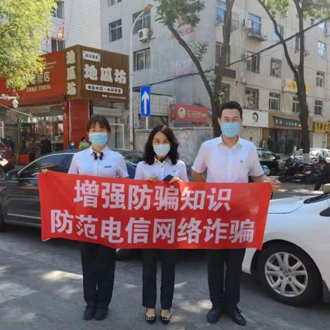 营业部开展“助力高考，我们在行动”宣传活动