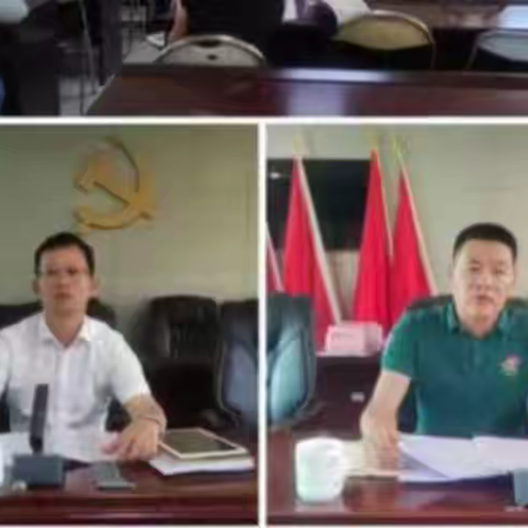 东山镇召开森林防火工作部署会