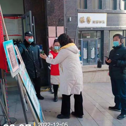 依法管理，贴心服务，真诚互动，共享和谐。
