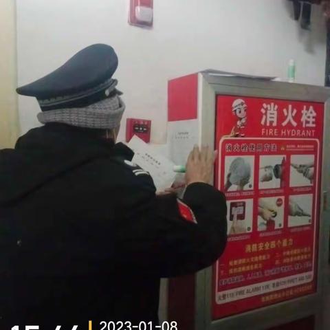 用物业工作人员的双手，撑起百姓物业保值、升值得空间。