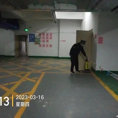 物业服务人员这样一个平凡的岗位，但他们的工作给社会和人民带来稳定、和谐、健康和幸福，值得我们尊敬。