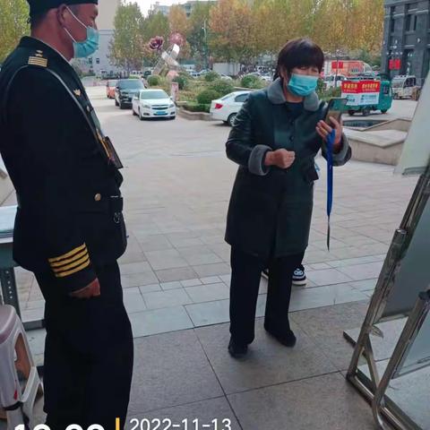 真诚服务，相伴百年；真心诚心服务，安心舒心生活