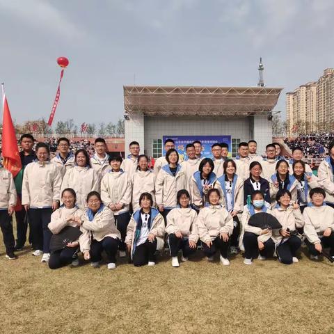 高二20班♥  2023春季运动会
