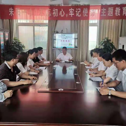 开题研讨促发展  且向深处共学习