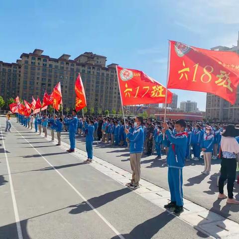 启励人生，不负芳华 ----实验中学十中校区2015级决战小升初誓师大会