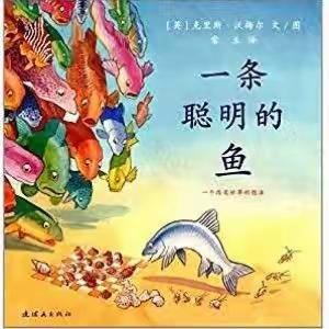 梦想＋行动=成功