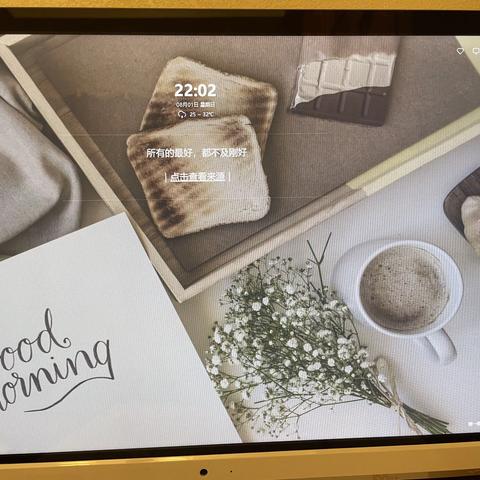 橄榄绿，警察蓝