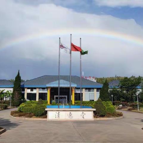 我的兄弟姐妹们