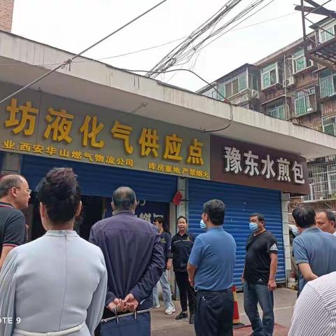 压实责任筑牢安全防线！省督导组来我司供应点开展国庆节前安全生产检查