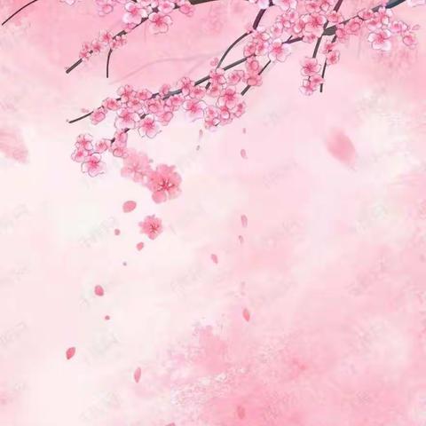 初遇