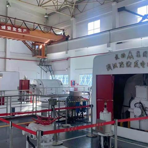 宝安能源生态园20221223生产情况汇报