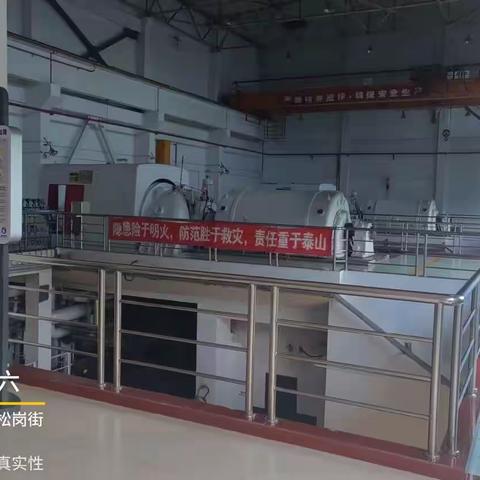 【宝安深能环保】宝安能源生态园20230422生产情况汇报