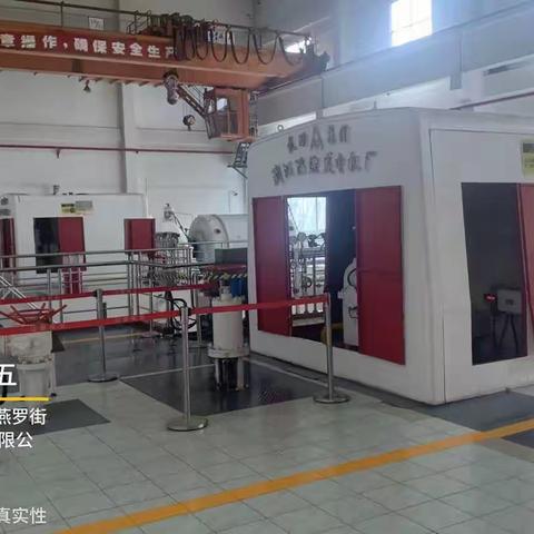 【宝安深能环保】宝安能源生态园20230421生产情况汇报